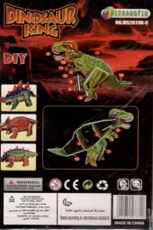 48147-25 3D puzzle STRIKE - DINOSAURUS